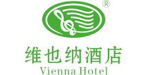 维也纳酒店(汉中高铁站店) Logo